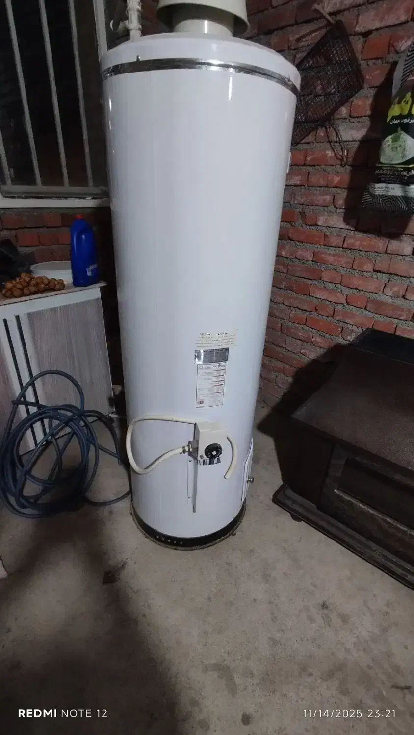 آبگرم کن زمینی مدل پارس گوهر|آبگرمکن، پکیج، شوفاژ|سروآباد, |دیوار