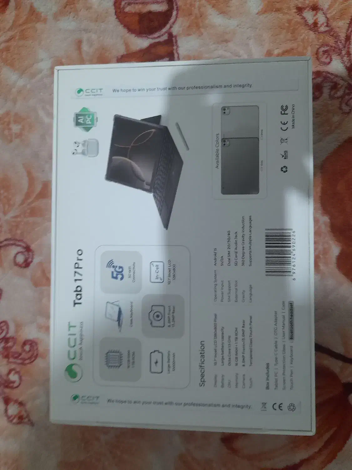 لب تاب|رایانه همراه|تهران, سعادت‌آباد|دیوار