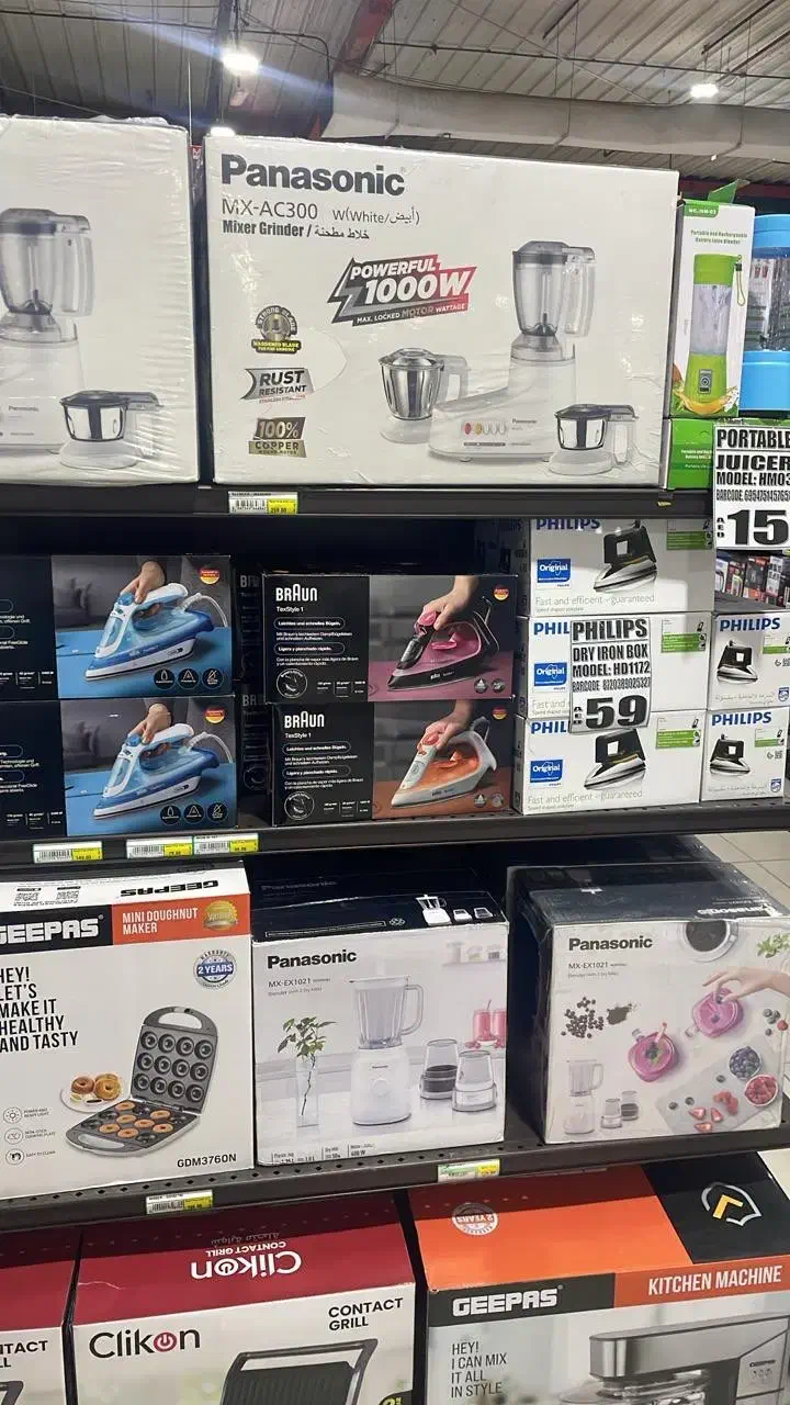 جهیزیه کامل نصف قیمت|سایر لوازم برقی|شیراز, زند|دیوار