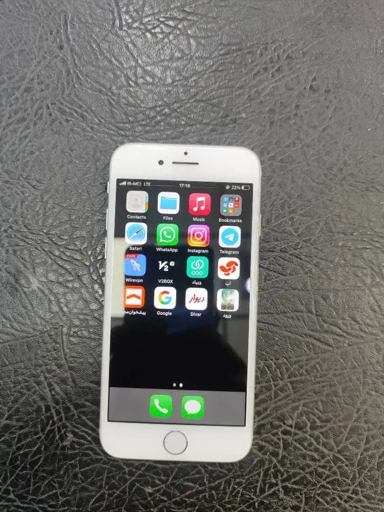 آیفون ۷ ۱۲۸ تمیز سالم|موبایل|پرند, فاز ۵|دیوار