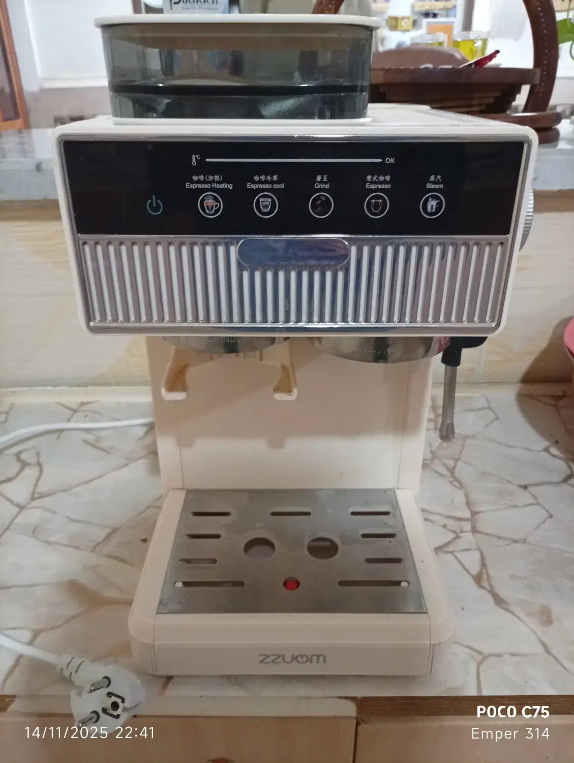 اسپرسو ساز نیمه صنعتی ژوم|سماور، چایساز، قهوهساز|سراوان, |دیوار