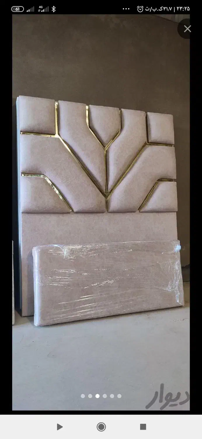 ست تک نفره نوجوان /دخترانه و پسرانه /آکبند /|تخت و سرویس خواب|ارومیه, |دیوار