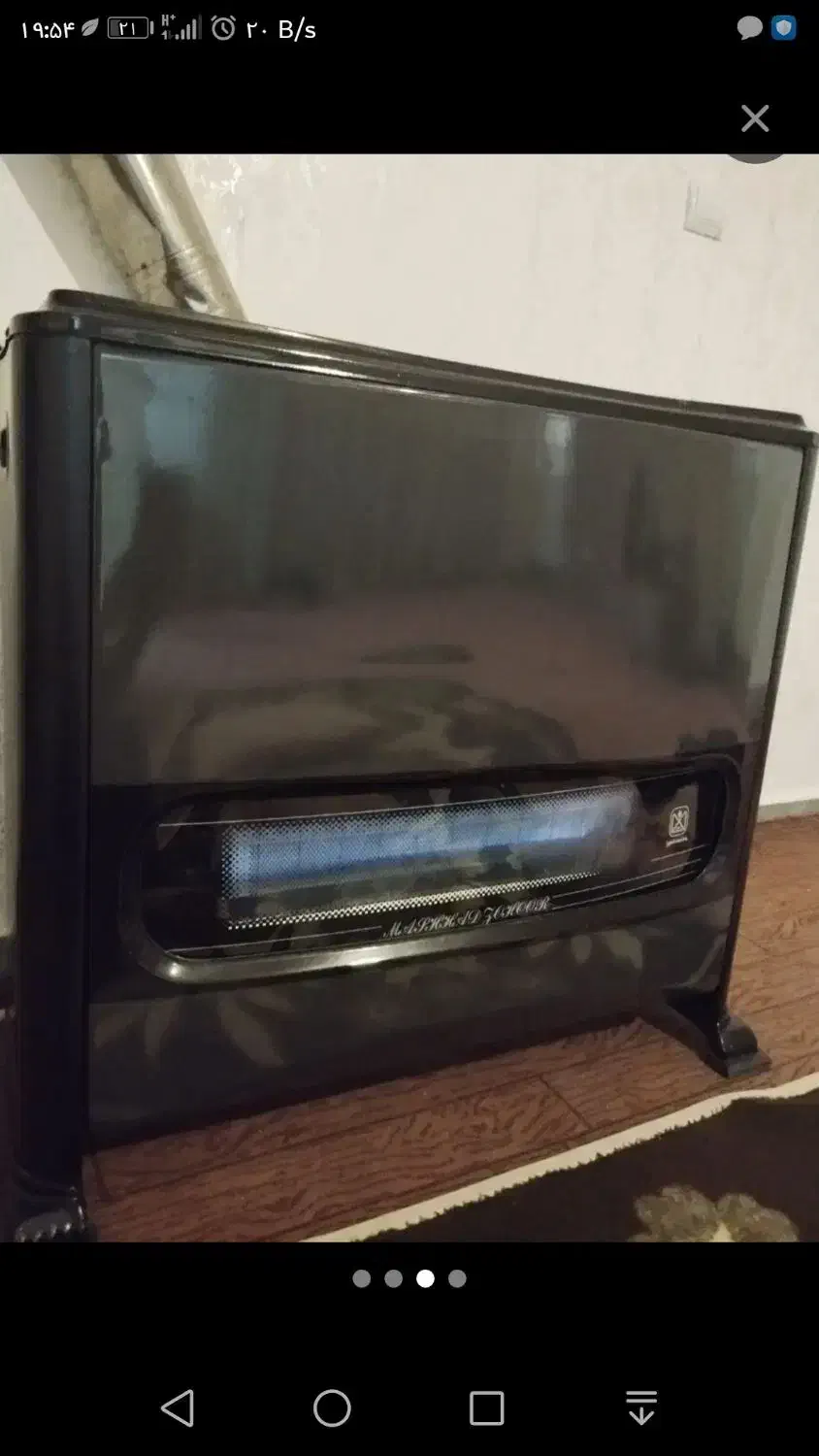 بخاری مشهد ظهور|بخاری، هیتر، شومینه|میانه, |دیوار