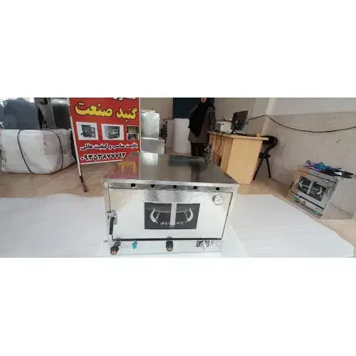 تنورگازی دو سینی چدن ۶۰ سانت|اجاق گاز و لوازم برقی پخت‌وپز|آزادشهر, |دیوار