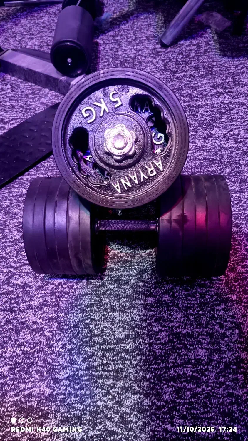 صفحه هالنر و دمبل|تجهیزات ورزشی|فردیس, سرحد آباد|دیوار