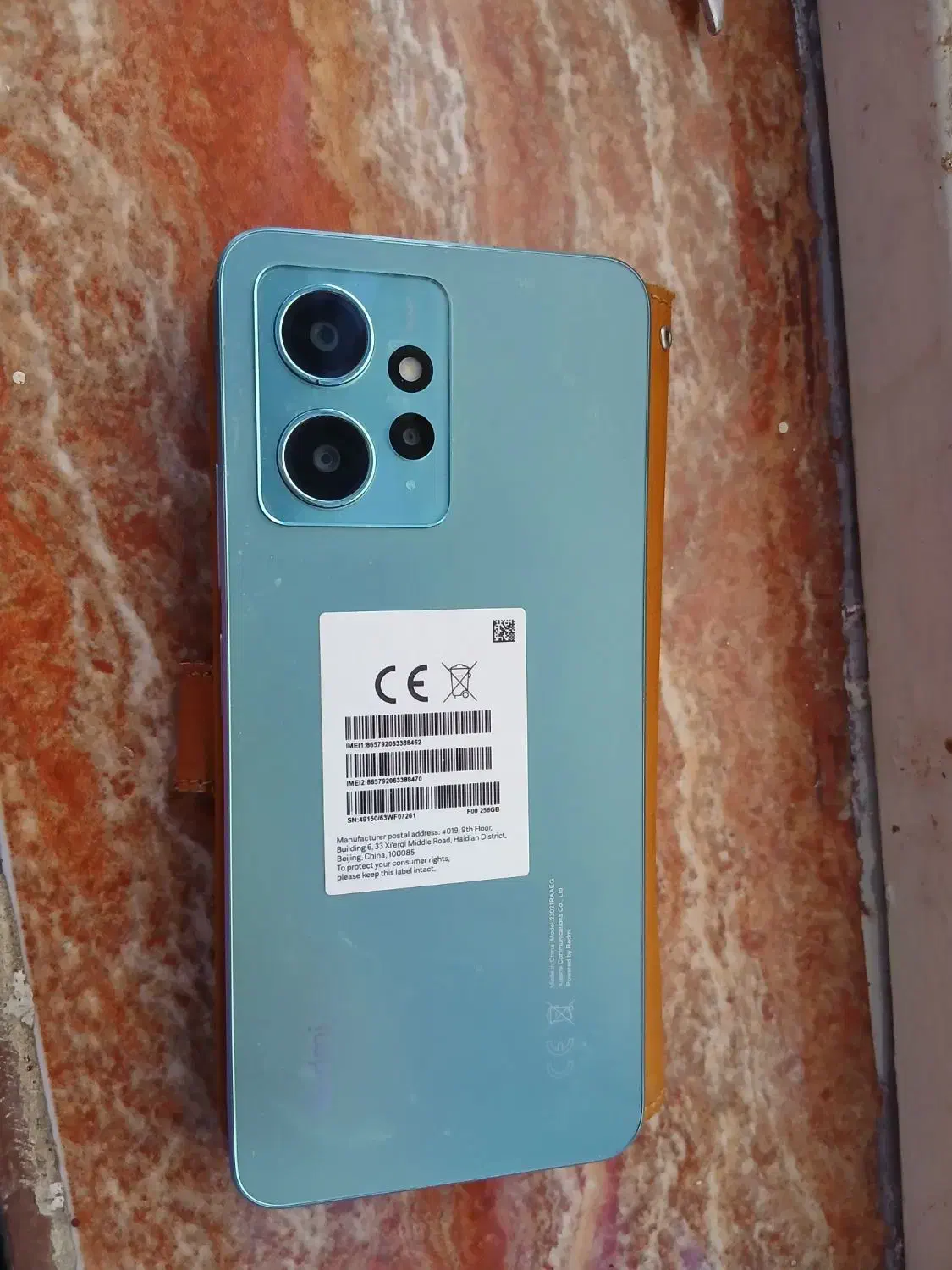 شیائومی Redmi Note 12 Pro با حافظهٔ ۲۵۶ گیگابایت|موبایل|شادگان, |دیوار