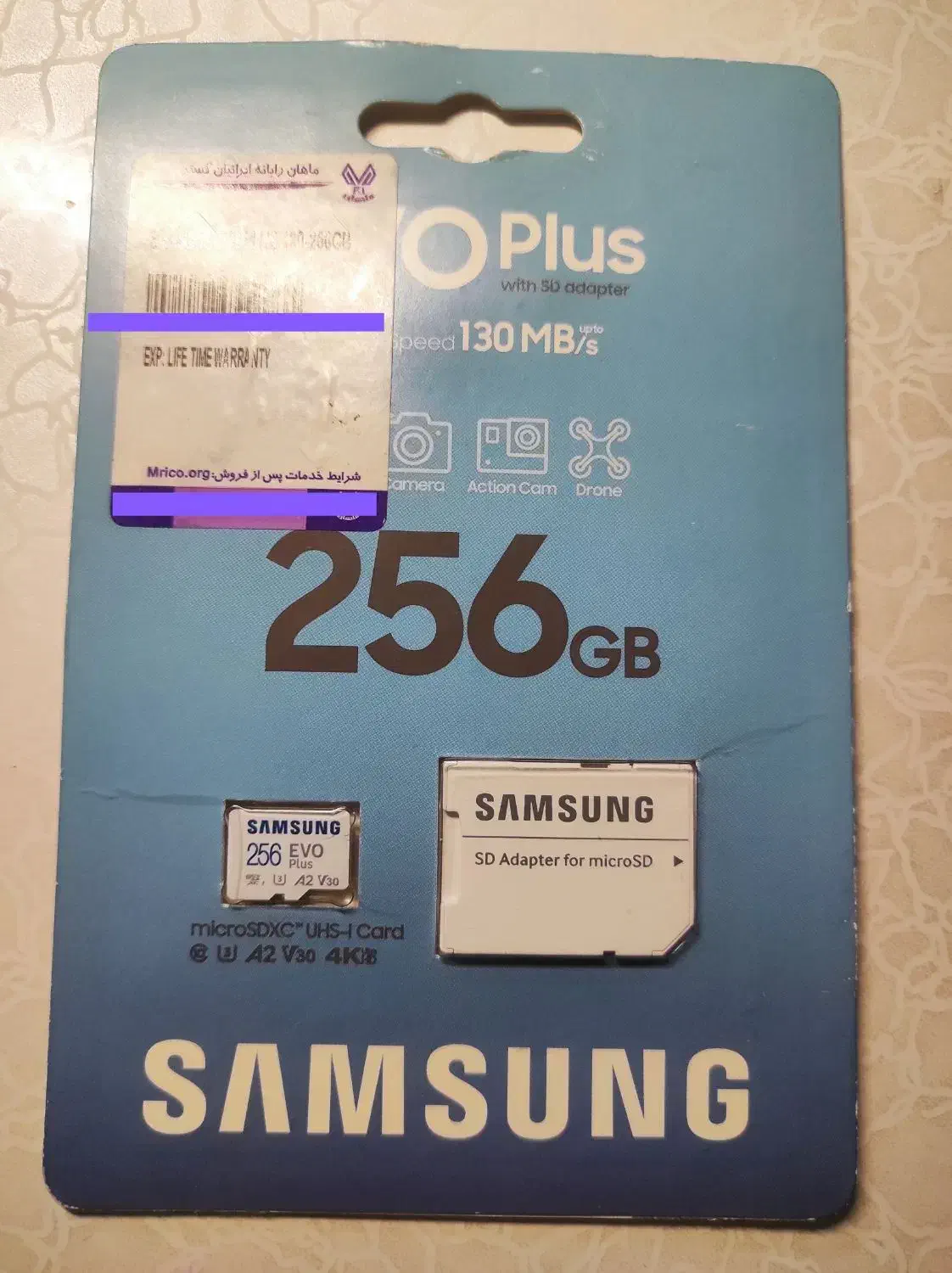 کارت حافظه سامسونگ مدل EVO Plus 130-256Gb|لوازم جانبی موبایل و تبلت|تبریز, |دیوار