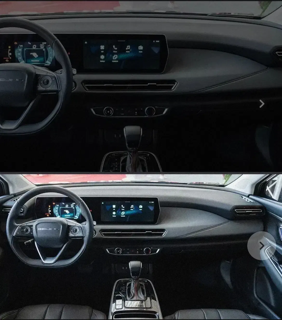 بیجینگ U5|خودرو سواری و وانت|تبریز, |دیوار