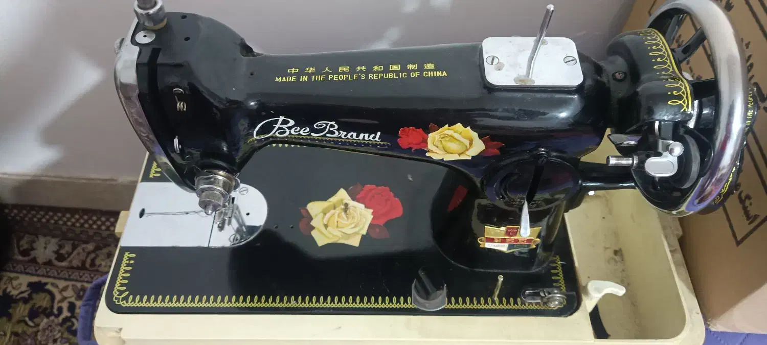 چرخ خیاطی|لوازم خیاطی و بافتنی|سبزوار, شرق کال عیدگاه|دیوار