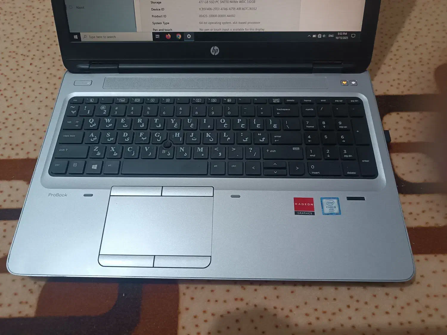 فروش لبتاب hp|رایانه همراه|ابریشم, |دیوار