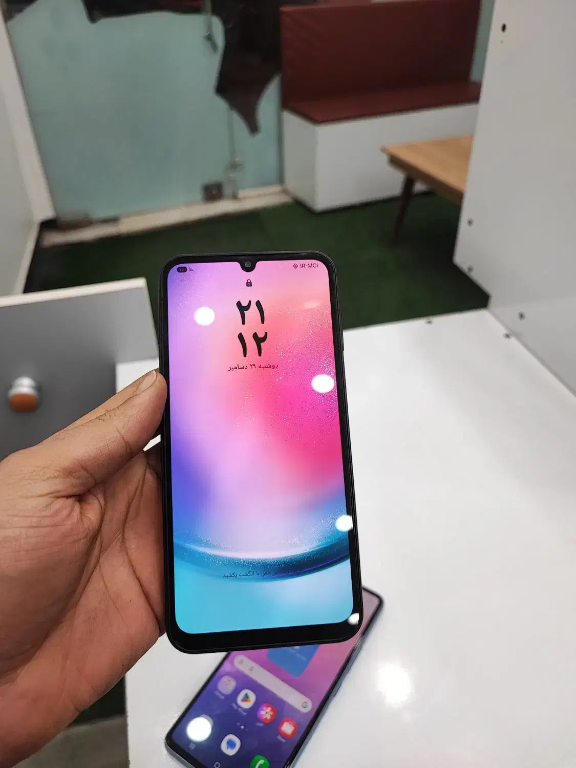 گوشی A24|موبایل|کاشان, پامنار|دیوار