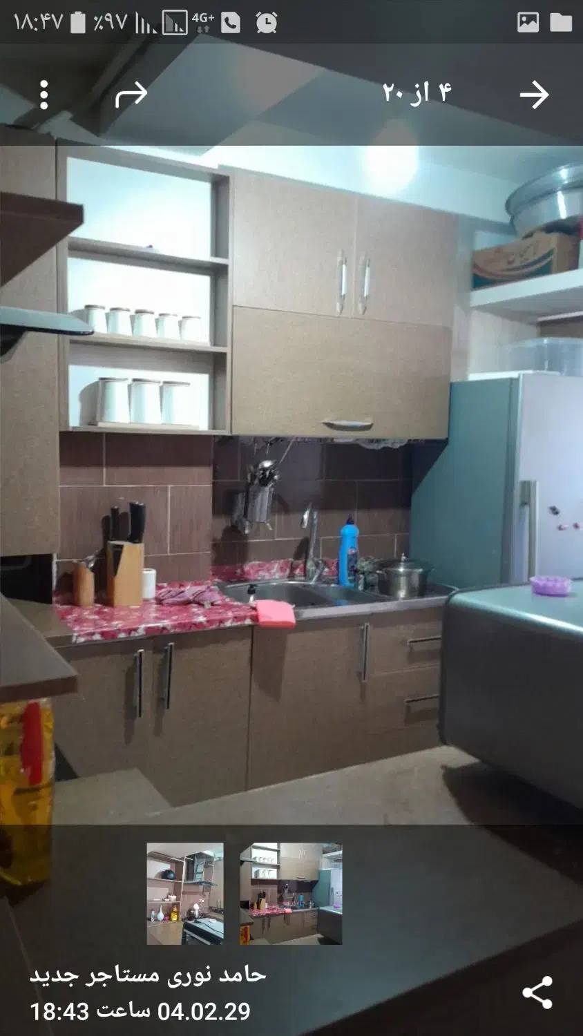 آپارتمان دوخوابه|فروش آپارتمان|تاکستان, |دیوار