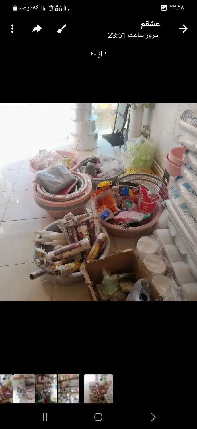 وسایل‌پلاستیک‌|ظروف نگهدارنده، پلاستیکی، یک‌بارمصرف|ابهر, |دیوار