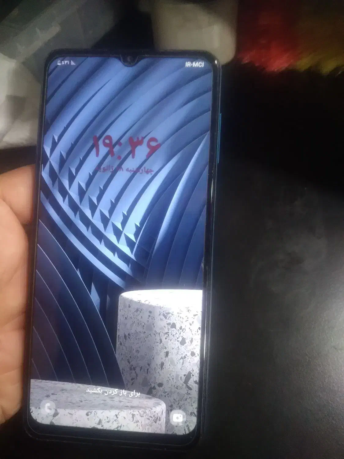 Galaxy A12 سامسونگ A12|موبایل|بندر انزلی, باغ زمانی|دیوار