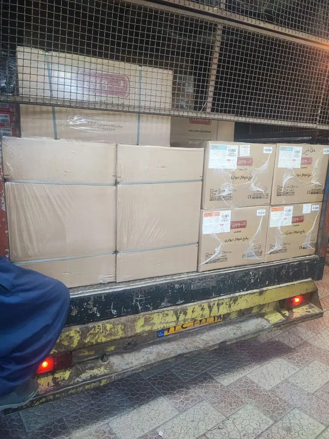 پکیج لورچ در ملایر اقساط 24 ماهه|آبگرمکن، پکیج، شوفاژ|ملایر, |دیوار