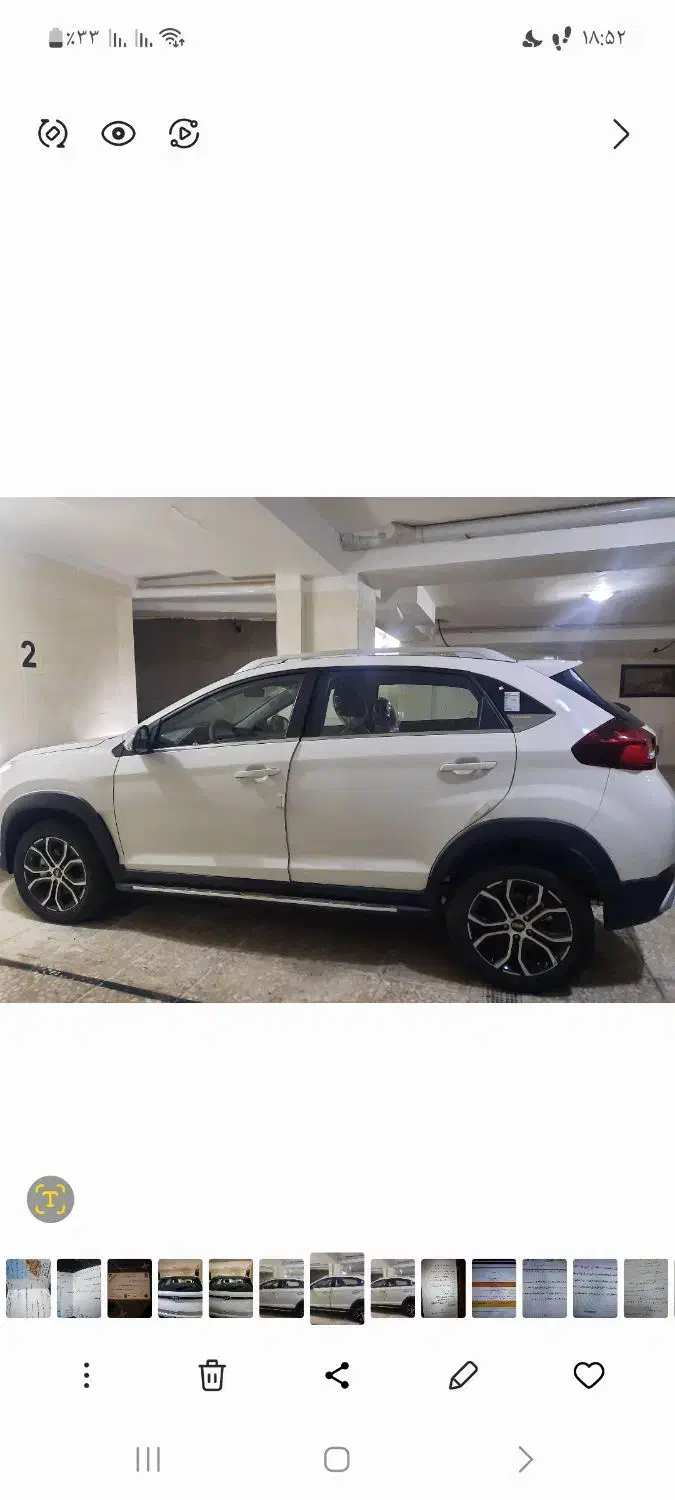 MVM x22 pro|خودرو سواری و وانت|قزوین, |دیوار