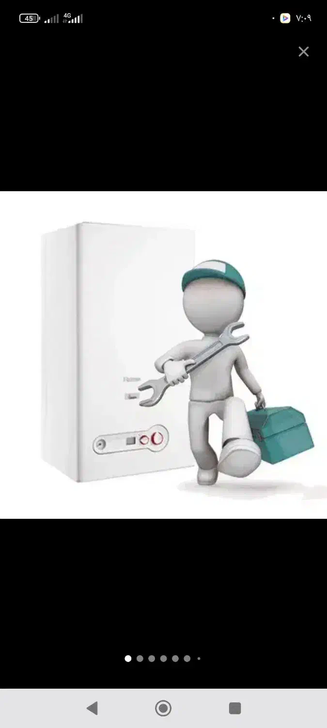 تعمیر انواع پکیج درمنزل شما|خدمات پیشه و مهارت|دزفول, |دیوار