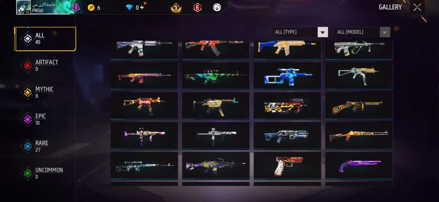 اکانت فیری فایر|کنسول، بازی ویدئویی و آنلاین|بند زرک, |دیوار