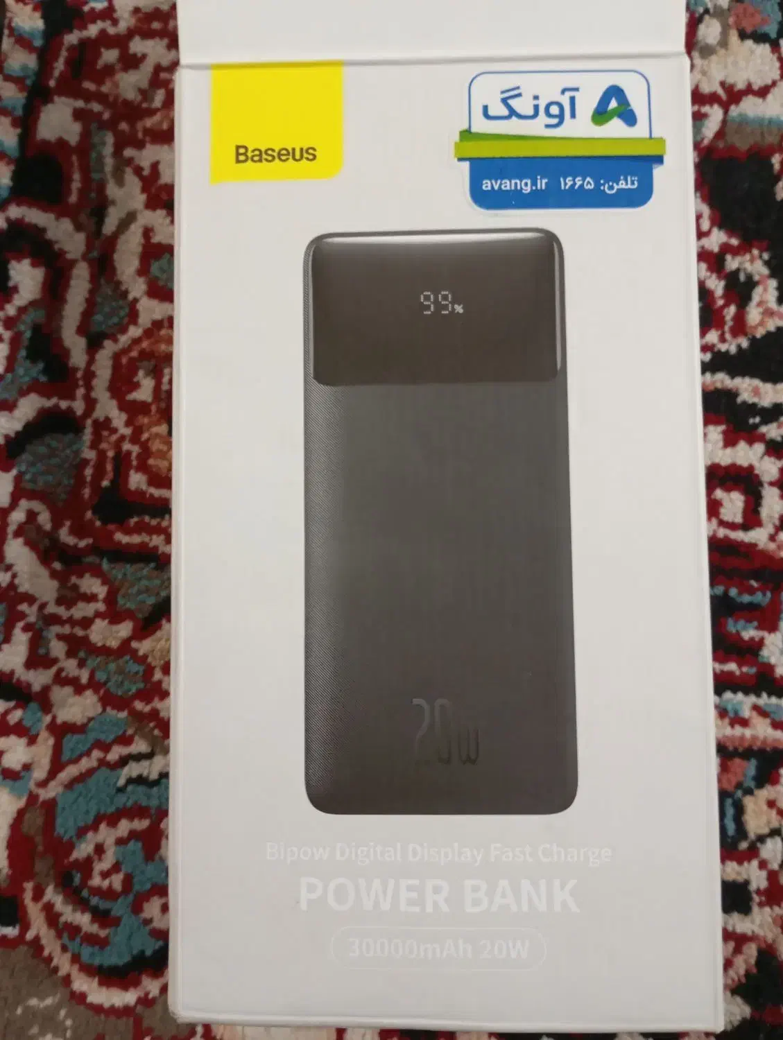 پاوربانک 30000|لوازم جانبی موبایل و تبلت|کازرون, |دیوار