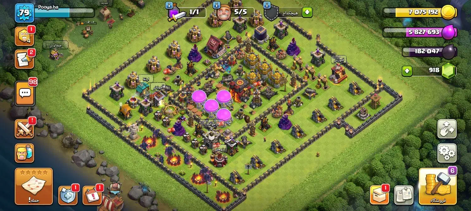 اکانت کلش لول ۷۹ تان ۱۰ سفارشی|کنسول، بازی ویدئویی و آنلاین|فلاورجان, |دیوار