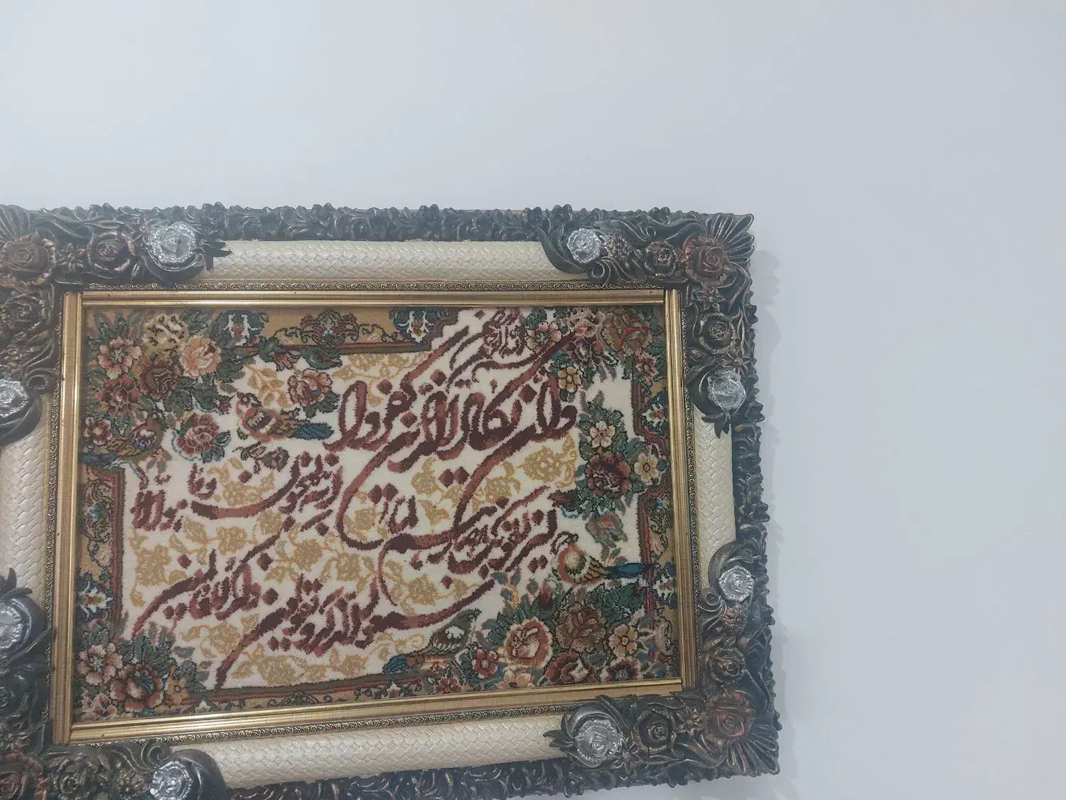 تابلو فرش نو|تابلو فرش|شیراز, شهرک گلها|دیوار