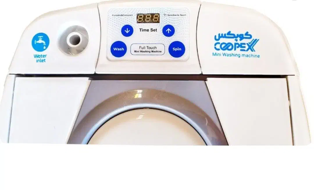 مینی واش کوپکس|ماشین لباسشویی و خشککن لباس|مرودشت, فاز دوم شهرک فرهنگیان|دیوار