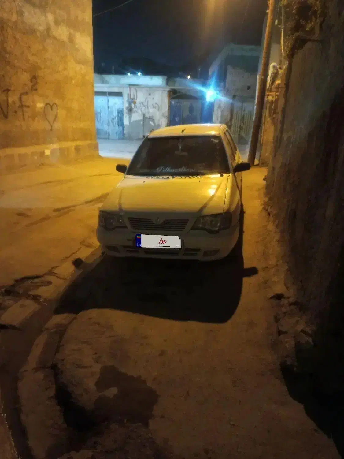 پراید 132|خودرو سواری و وانت|زاهدان, |دیوار