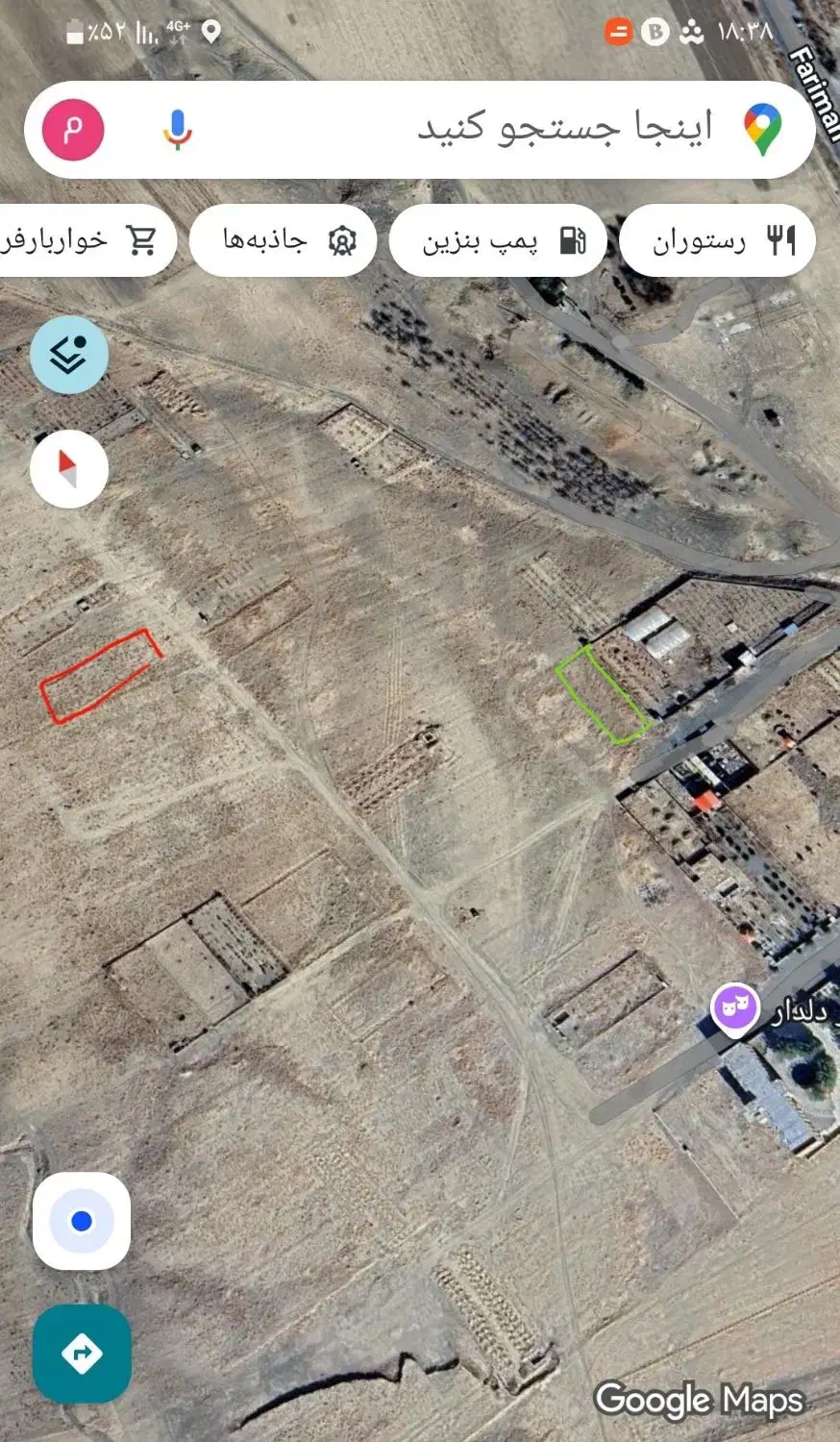 زمین باغی جاده سد فریمان|فروش زمین و ملک کلنگی|فریمان, |دیوار