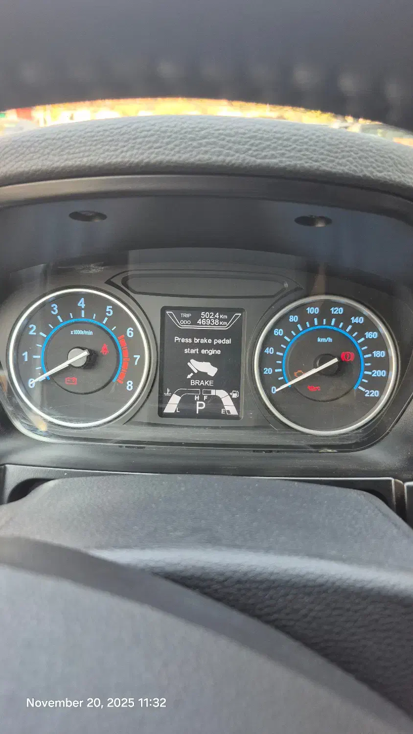 هایما S7+|خودرو سواری و وانت|تهران, اباذر|دیوار