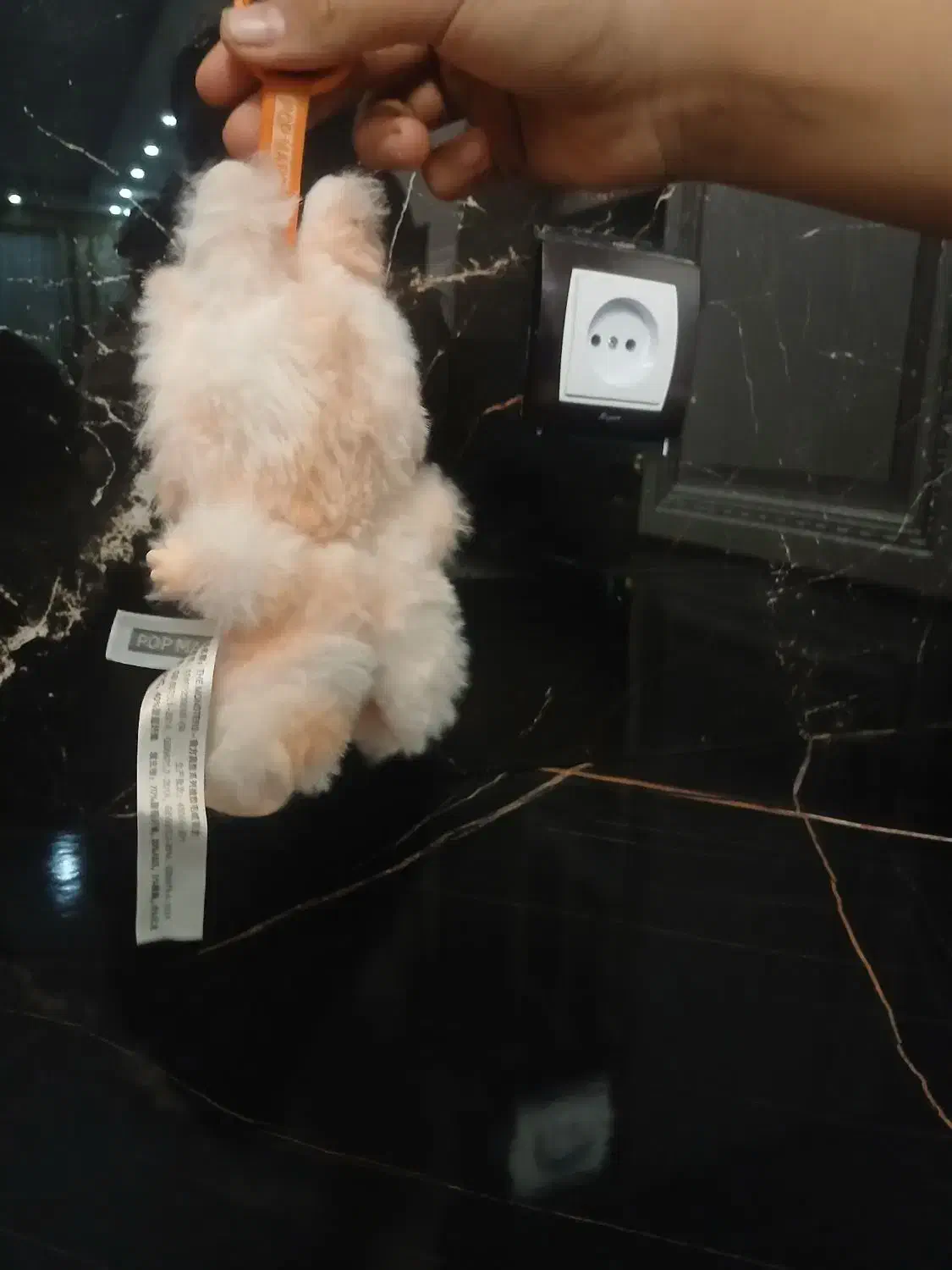 لبوبو|اسباببازی|مرند, |دیوار