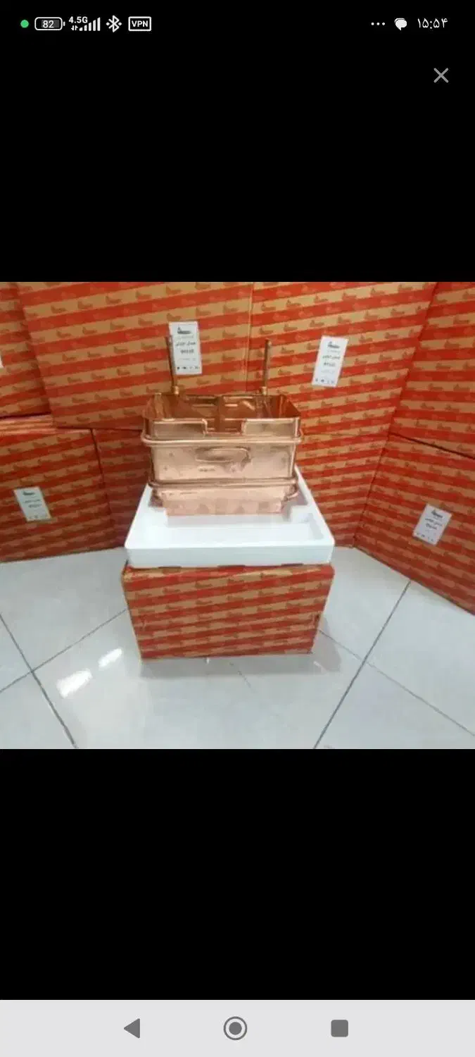 رادیاتور آبگرمکن دیواری کد43|آبگرمکن، پکیج، شوفاژ|چهارباغ, |دیوار