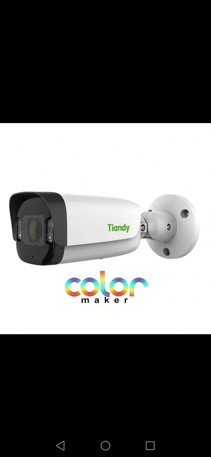 کلیه امور برق ساختمان و صنعتی، دوربین، دزدگیر|دوربین مداربسته|شاهین‌شهر, فردوسی|دیوار