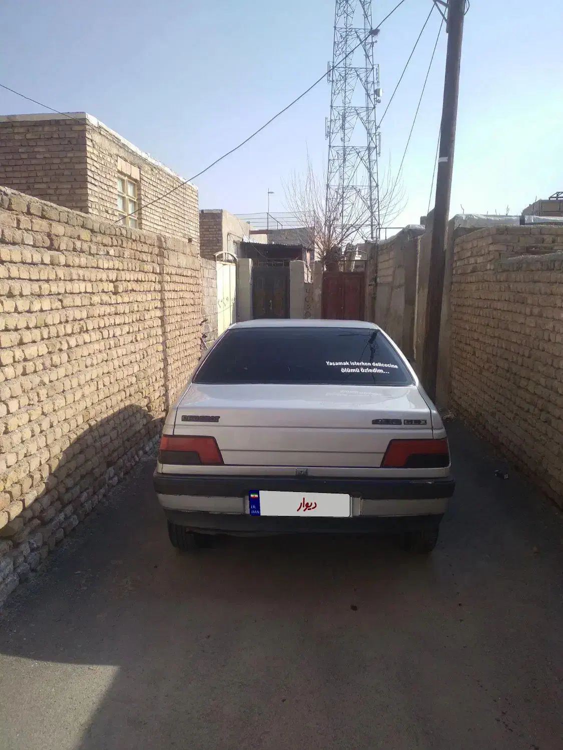 پژو ۴۰۵  مدل ۸۹|خودرو سواری و وانت|شوط, |دیوار