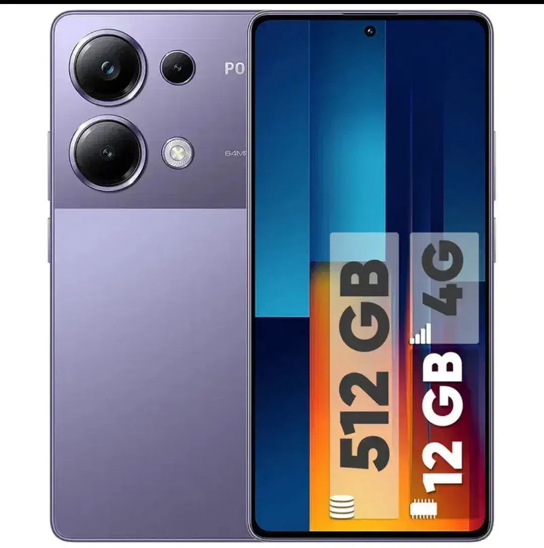 poco M6 حافظ512رم12گیگ|موبایل|ایرانشهر, |دیوار