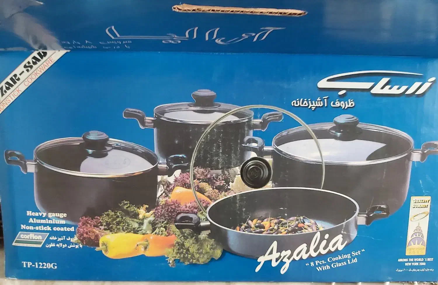 سرویس ۸ پارچه تفلون|ظروف پختوپز|ابهر, |دیوار