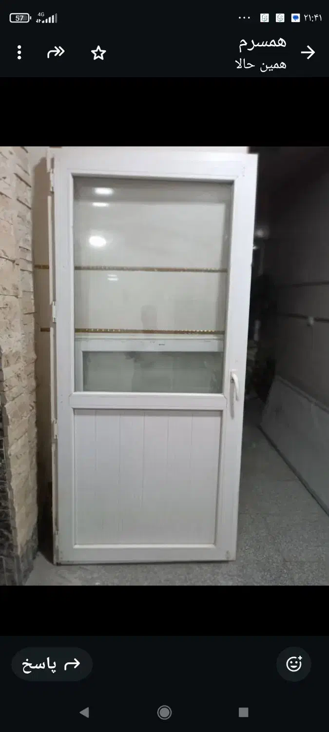 در و پنجره پی وی سی|مصالح و تجهیزات ساختمان|اسلام‌شهر, مسکن مهر اسلاشهر (شهرک امام خمینی)|دیوار