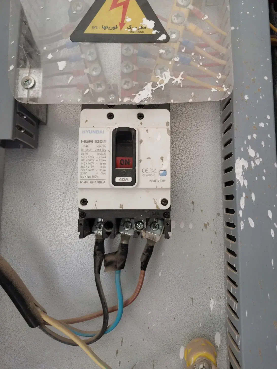 برقکار ساختمان|خدمات پیشه و مهارت|رامهرمز, |دیوار