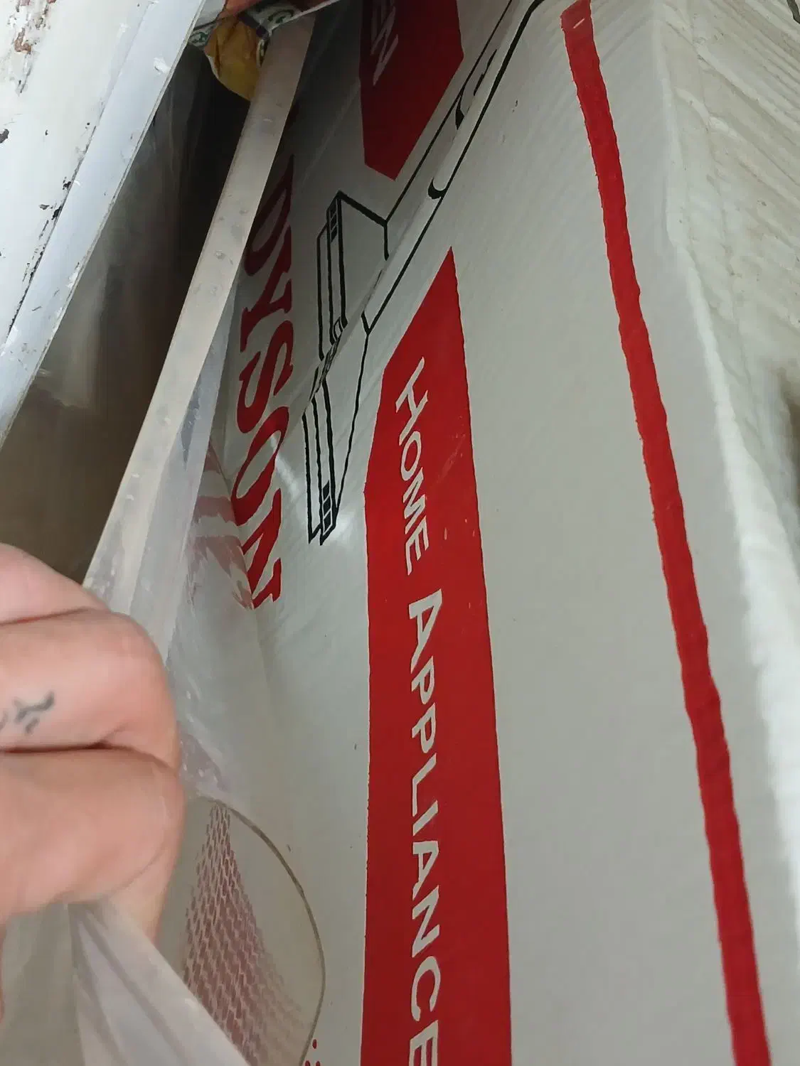 هود|هود|ماهدشت, |دیوار