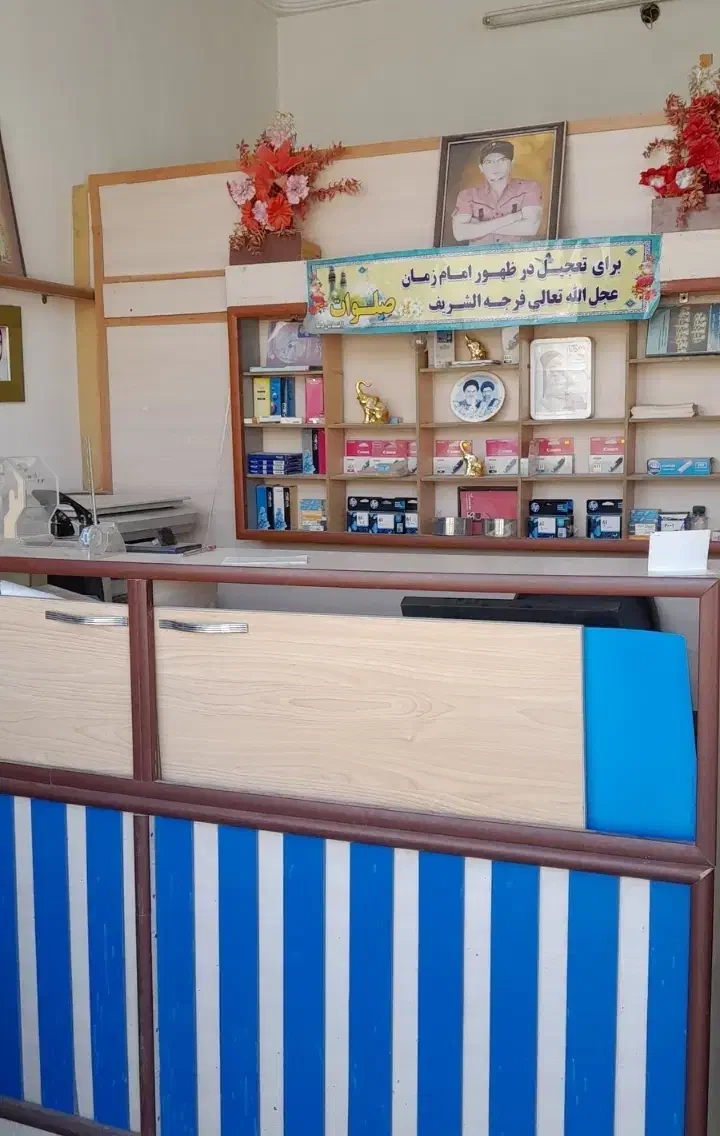 لوازم عکاسی|دوربین عکاسی و فیلم‌برداری|زاهدان, |دیوار