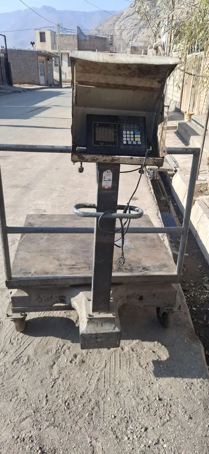 ترازوی یک تنی|فروشگاه و مغازه|ایواوغلی, |دیوار