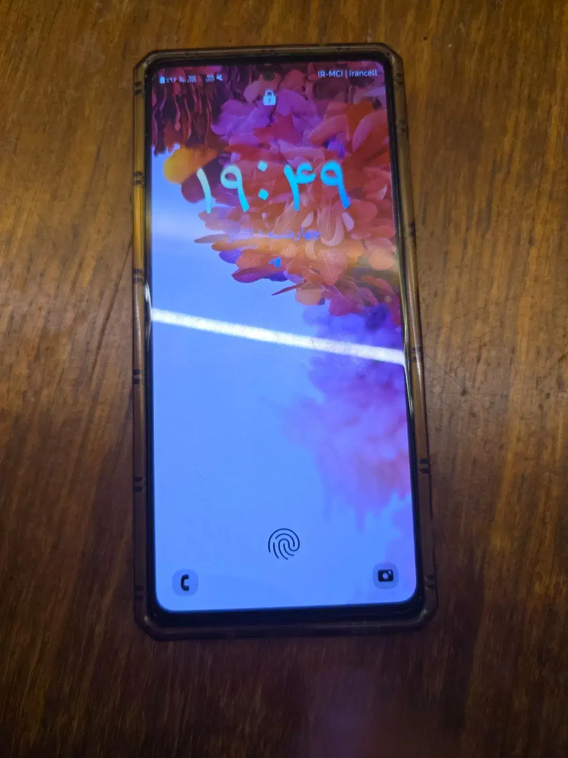 فروش گوشی S20 FE 5G|موبایل|چالوس, |دیوار