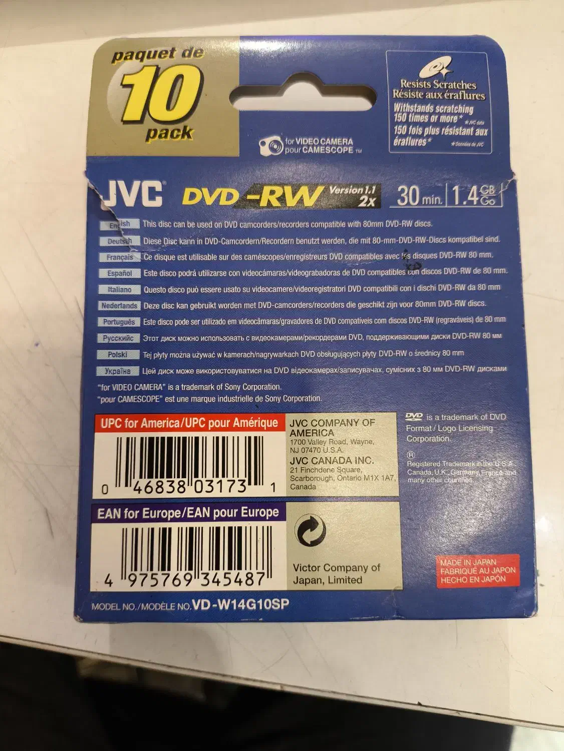mini dvd مینی خام jvc|دوربین عکاسی و فیلم‌برداری|تهران, امام زاده حسن|دیوار