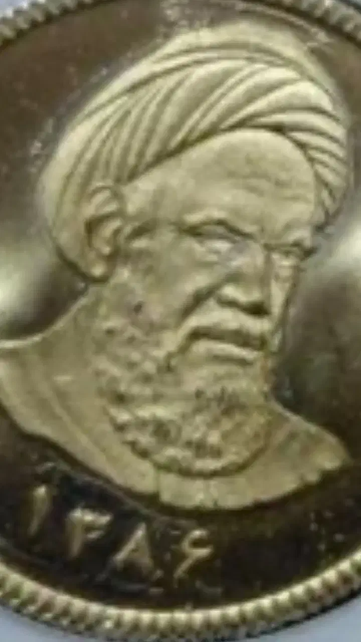 سکه ۸۶|جواهرات|صومعه‌سرا, |دیوار