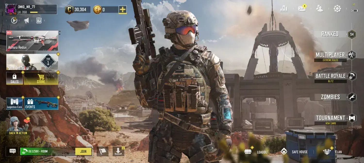 اکانت کلاف دیوتی|کنسول، بازی ویدئویی و آنلاین|فرح آباد, |دیوار