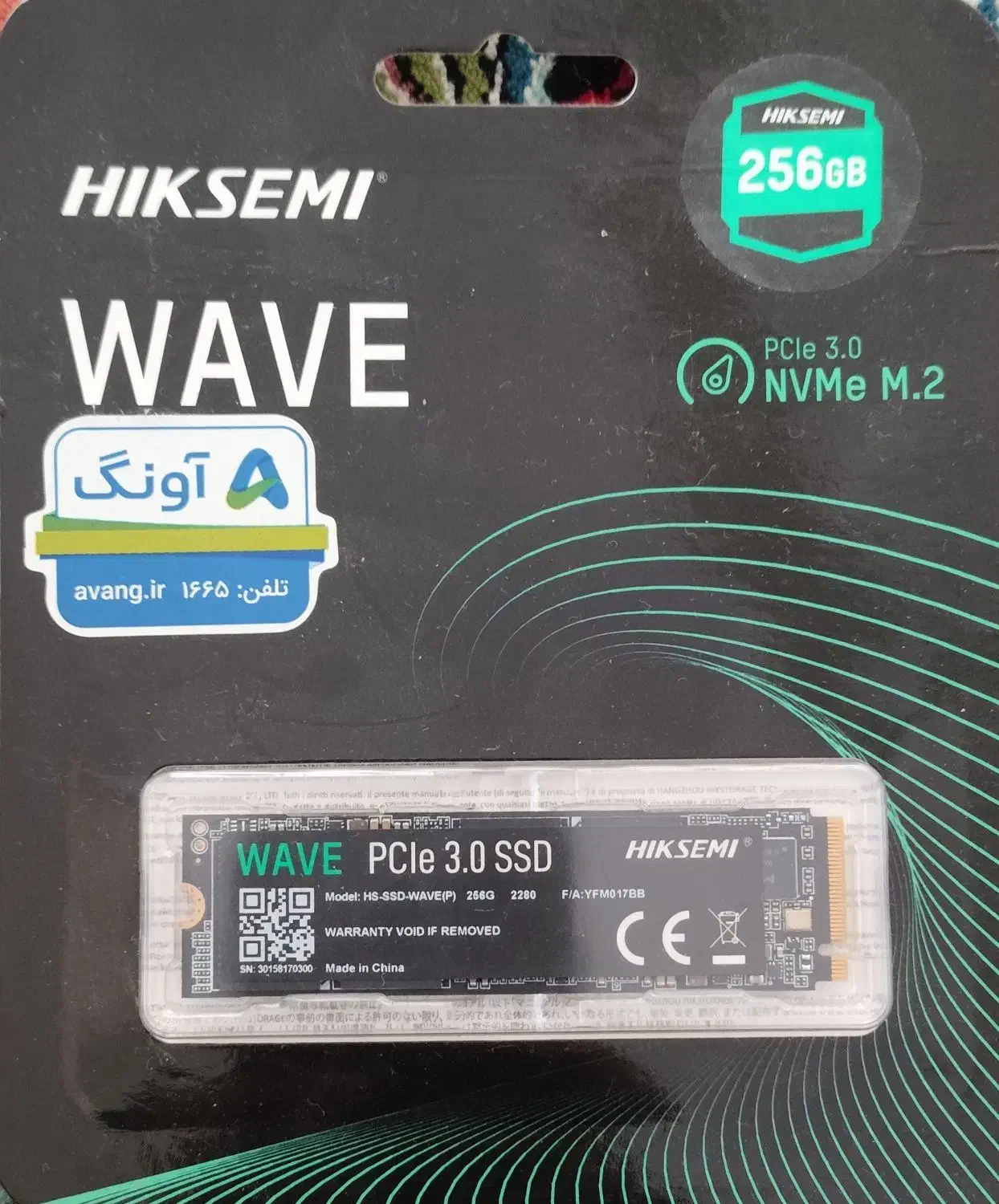 حافظه اس اس دی 256|قطعات و لوازم جانبی رایانه|تهران, هلال احمر|دیوار