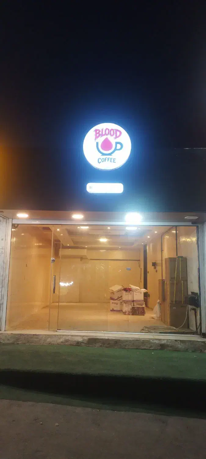 مغازه ۴۵ متری بر اصلی بلوار مدرس|اجارهٔ مغازه و غرفه|رشت, دباغیان|دیوار