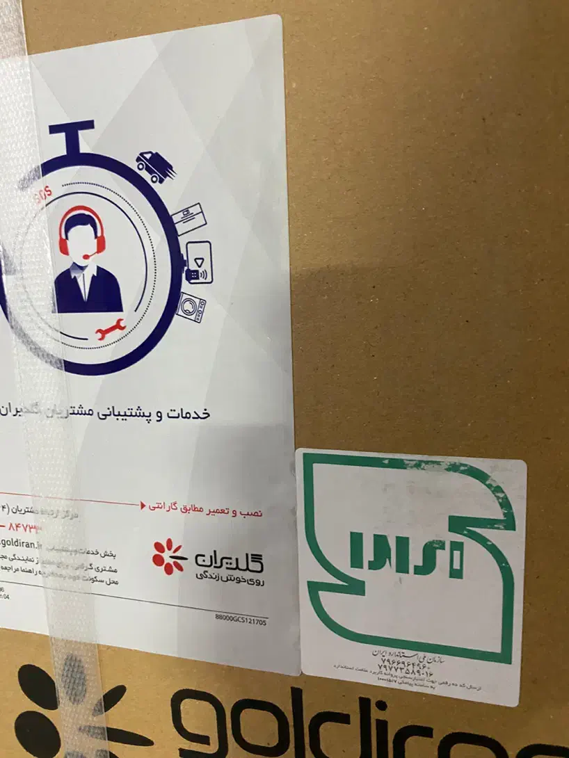 جدید ترین جی پلاس (ال جی پنل کره) 55 اینچ قسطی|تلویزیون و پروژکتور|تهران, تهرانپارس غربی|دیوار