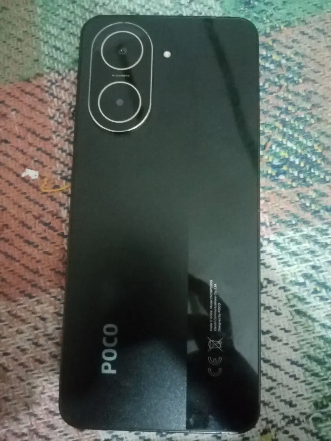 گوشی poco c71|موبایل|آبپخش, |دیوار