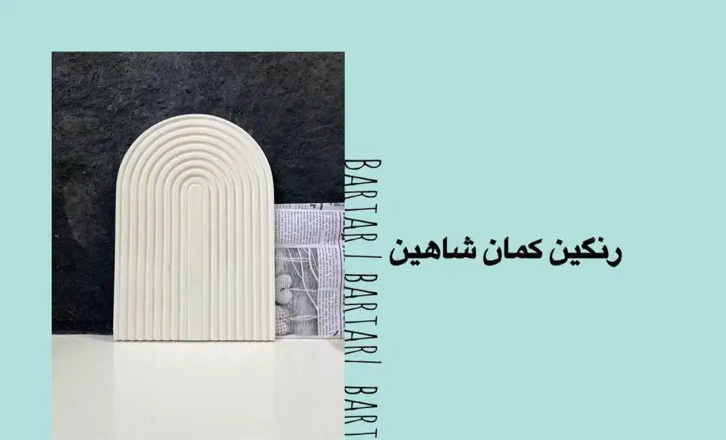 فروشگاه سنگ مصنوعی|مصالح و تجهیزات ساختمان|بجنورد, |دیوار