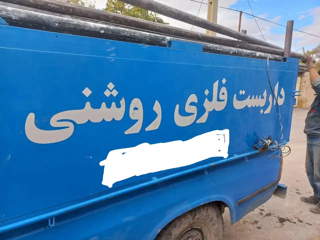 داربست فلزی روشنی|خدمات پیشه و مهارت|خمین, |دیوار